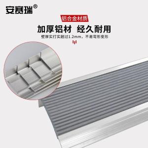 311042商品缩略图