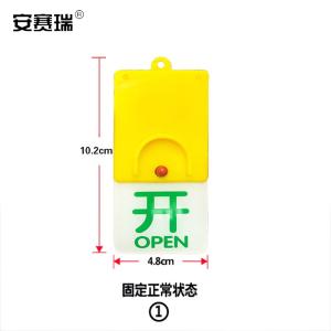 25925商品缩略图