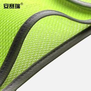 28208商品缩略图