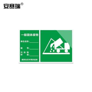 311011商品缩略图