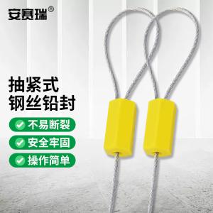 23472商品缩略图