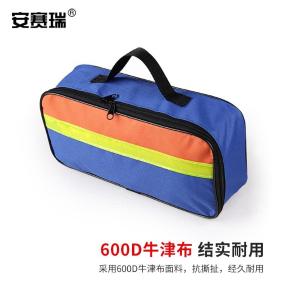 330031商品缩略图