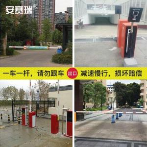 311064商品缩略图