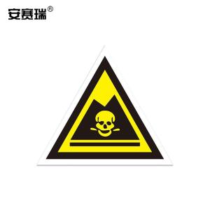 311007商品缩略图