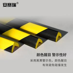 311099商品缩略图