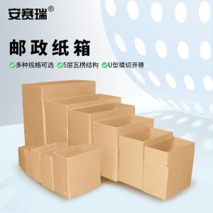 240930商品缩略图