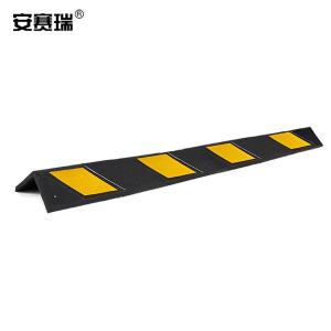 安赛瑞 橡胶护角直角 停车场地下室车库轮廓标 反光防撞条护墙角 1200x100x8mm 311001