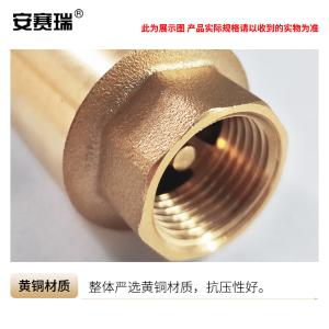 22400商品缩略图