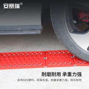 330071商品缩略图