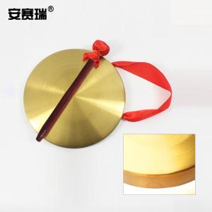 28549商品缩略图