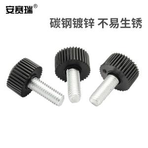 22562商品缩略图