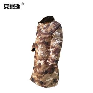 25538商品缩略图