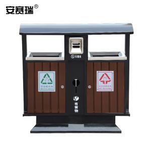 27039商品缩略图