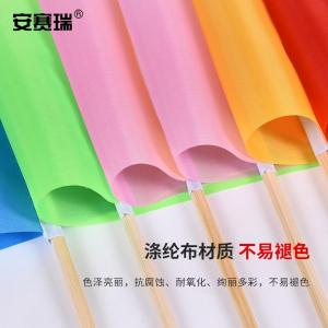 311123商品缩略图