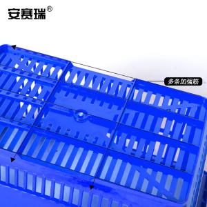 28448商品缩略图