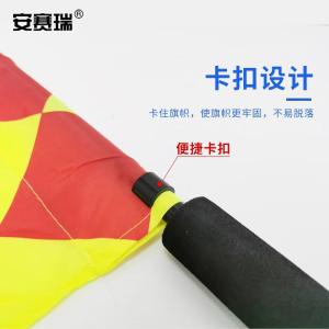 311386商品缩略图