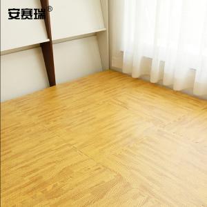 27254商品缩略图