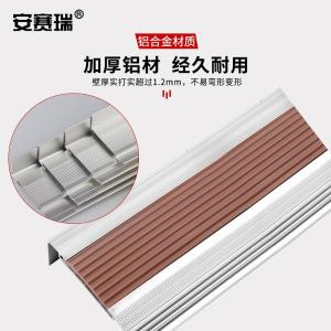 311033商品缩略图