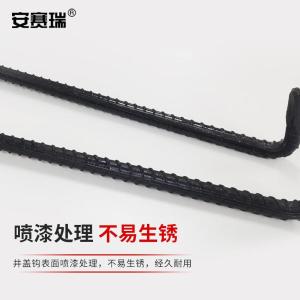 311399商品缩略图