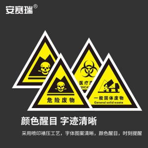 311004商品缩略图