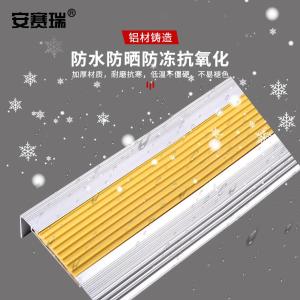 311024商品缩略图