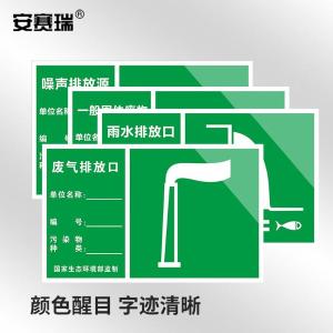 311008商品缩略图