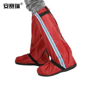 28136商品缩略图