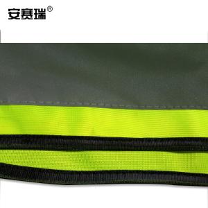 28211商品缩略图