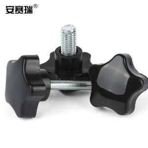 22549商品缩略图