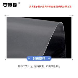 36086商品缩略图