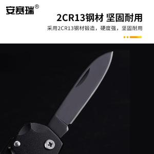 311146商品缩略图