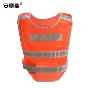 26010商品缩略图