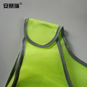 28208商品缩略图