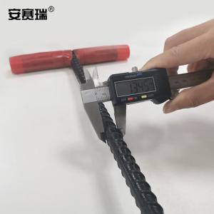 311395商品缩略图