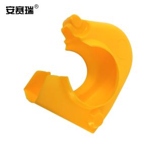 安赛瑞 半封闭脚手架防护套 工地施工钢管扣件PVC保护套 塑料保护壳 100个装 25613