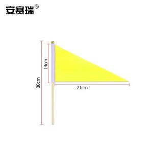 311118商品缩略图