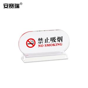 311131商品缩略图