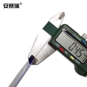 28104商品缩略图