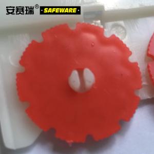 23749商品缩略图