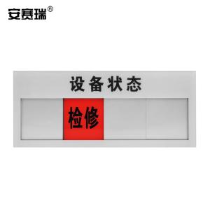 25922商品缩略图