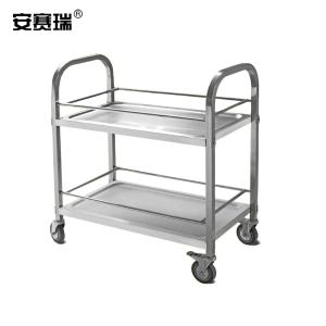 27203商品缩略图