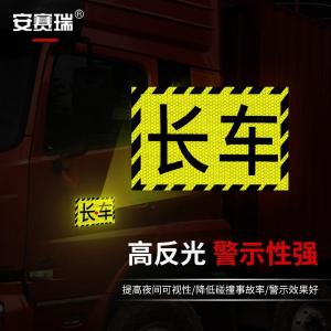 311370商品缩略图