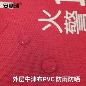 311086商品缩略图