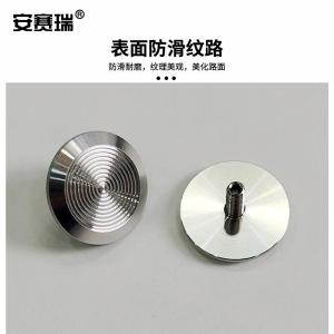 311071商品缩略图