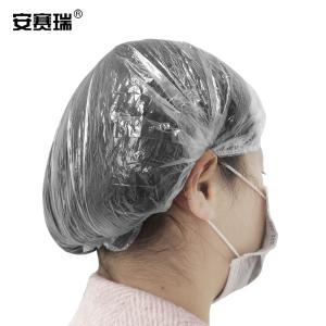 安赛瑞 一次性PE防尘帽 防水加厚隔离头套浴帽 厚度约1丝 白色 均码 100只装 25279