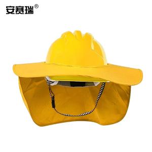 安赛瑞 安全帽遮阳帽檐(黄)安全帽遮阳挡 防暑降温遮阳帽檐 安全帽防紫外线遮阳板 安全帽遮阳套 39959