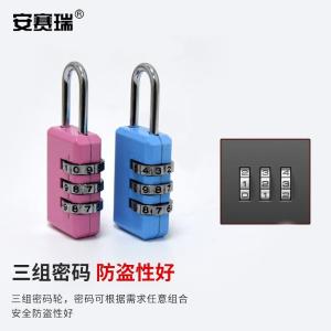 311340商品缩略图