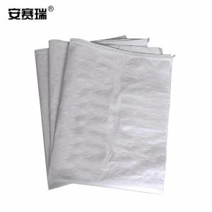 39859商品缩略图