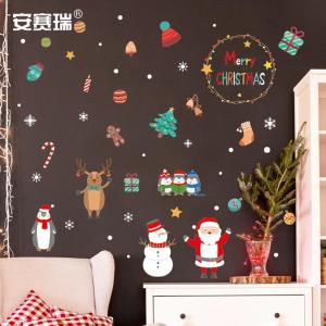 311193商品缩略图