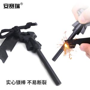 311159商品缩略图